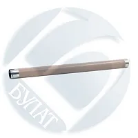  Вал тефлоновый Xerox WC 5945 /AL B8045 /B8090 БУЛАТ m-Line купить в Restart