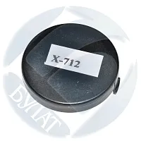  Чип Xerox Phaser 4500 113R00657 (18k) купить в Restart