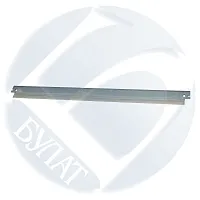  Ракель Canon iR 2200 /2270 /2870 /3570 /4570 /3030 /3045 wiper купить в Restart