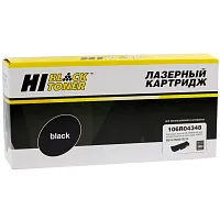  Тонер-картридж Hi-Black (HB-106R04348) для Xerox B205/B210/B215, 3K без чипа купить в Restart