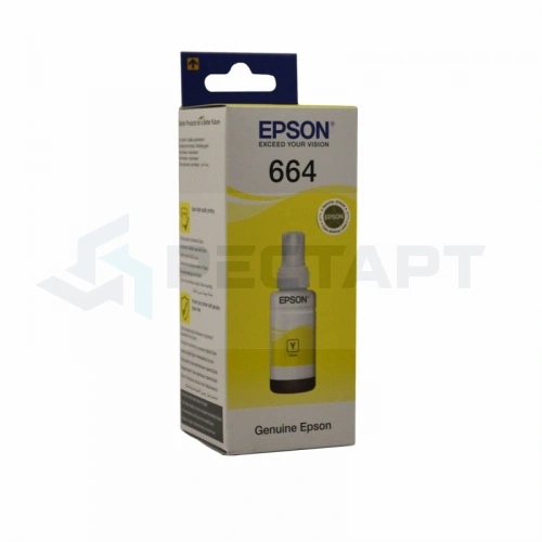 Чернила оригинальные Epson T6644 (L100/110/200/210/300/350/355/550), 70 мл, Yellow купить в Restart
