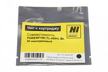  Чип Hi-Black к картриджу Pantum P3308/M7108 (TL-428H), Bk, 3К многоразовый купить в Restart