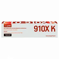  Картридж EasyPrint LPM-CTO-910XBK (CTO-910XK) для Pantum CM9106DN/CM9706DN (34000 стр.) чёрный купить в Restart