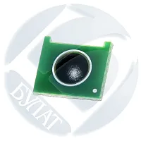 Чип HP Color LJ M855 CF311A Сyan (31.5k) купить в Restart