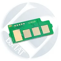  Чип HP LJ E72525 W9005MC (48k) купить в Restart