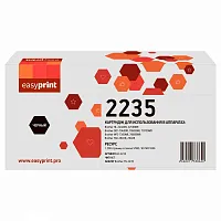  Картридж EasyPrint LB-2235 (TN-2235) для Brother HL-2240, 2250, DCP-7060, MFC-7360 (1200 стр.) купить в Restart