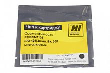  Чип Hi-Black к картриджу Pantum P3308/M7108 (DO-428),Drum, Bk, 30К многоразовый купить в Restart