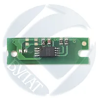  Чип Ricoh SP111 (407442) (2k) купить в Restart