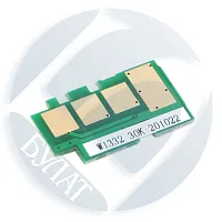  Чип HP Laser 408 W1332A (332A) drum (30k) купить в Restart