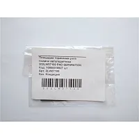  Тормозная площадка автоподатчика KYOCERA 302LW07100 купить в Restart