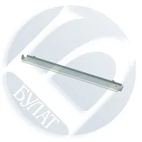  Ракель ленты переноса HP Color LJ CP3525 /CP4025 /M551 CC468-67927 /RM1-4982 купить в Restart