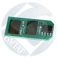  Чип Oki B431 /MB461 /491 44574805 (7k) купить в Restart