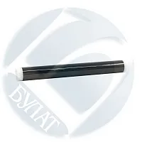  Фоторецептор Kyocera FS-1016 /1300 /1028 /1320 DK-110 /130 /150 /170 (100k) FUJI (OEM-Color) купить в Restart