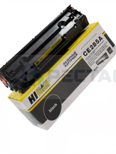 Заправка картриджа HP CE285A