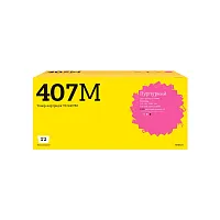  Картридж T2 TC-S407M (CLT-M407S) для Samsung CLP-320, 325, CLX-3185 (1000 стр.) пурпурный, с чипом купить в Restart