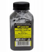  Тонер Hi-Black для HP LJ P1005/P1505/ProP1566/ProP1102, Тип 4.4, Bk, 85 г, банка купить в Restart