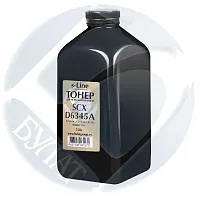  Тонер Samsung SCX-6345 /6355 /WC 4150 банка 550г SCX-D6345A/006R01276 БУЛАТ s-Line купить в Restart