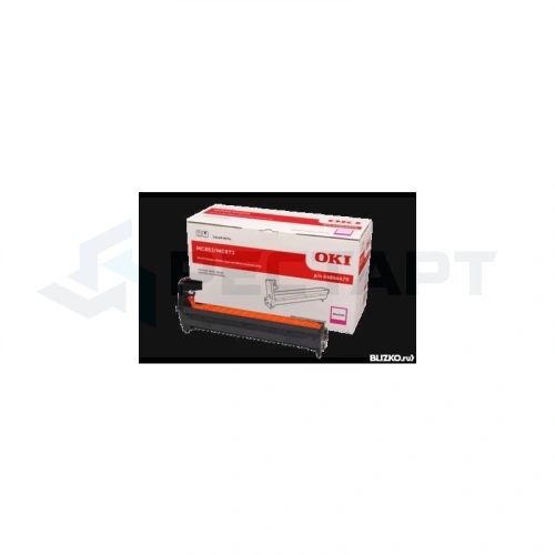 Барабан Oki MC853/873 30K (magenta) купить в Restart