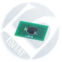  Чип Oki C911 /C931 45103714 Magenta drum (40k) купить в Restart