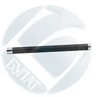  Вал тефлоновый Kyocera FS-1018 /1020 /1040 /1060 /1118 2BY20010 купить в Restart