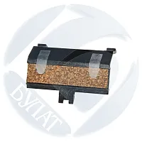  Тормозная площадка Kyocera FS-1040 /1060 /FS-1020 /1120MFP купить в Restart