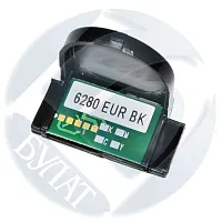  Чип Xerox Phaser 6180 113R00725 Yellow (6k) купить в Restart