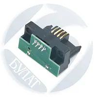  Чип Xerox WorkCentre 5645 113R00673 drum (400k) купить в Restart