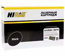  Картридж Hi-Black (HB-CF259X/057H) для HP LJ Pro M304/404n/MFP M428dw/MF443/445, 10K (без чипа)  купить в Restart