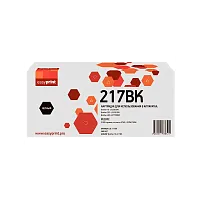  Картридж EasyPrint LB-217BK (TN-217BK) для Brother HL-L3230CDW, DCP-L3550CDW, MFC-L3770CDW (3000 стр.) черный купить в Restart