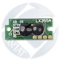  Чип Xerox Phaser 3610 /WC 3615 113R00773 drum (85k) купить в Restart