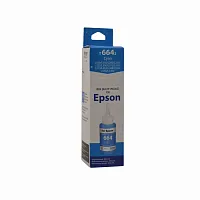  Чернила Epson EIMB-200 (L100/110/200/210/300/350/355) (T6642), 70 мл, Cyan, Ink-mate (оригинальная упаковка) купить в Restart