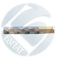  Тонер-картридж Canon iR C1225 034 (7.3k) Yellow БУЛАТ s-Line купить в Restart