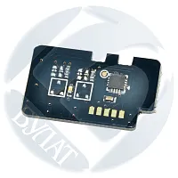  Чип Xerox WorkCentre 3315 /3325 106R02310 (5k) купить в Restart