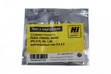  Чип Hi-Black к картриджу Pantum P2203, P2502W, M6502 (PC-212), Bk, 1,6K многоразовый купить в Restart