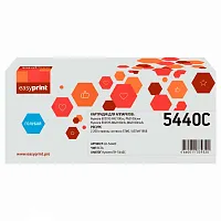  Тонер-картридж EasyPrint LK-5440C (TK-5440C) для Kyocera ECOSYS PA2100cx/PA2100cwx/MA2100cfx/MA2100cwfx (2200 стр.) голубой, с чипом купить в Restart