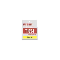  Картридж EasyPrint IE-T1054 (C13T0734) для Epson Stylus C79, CX3900, TX209, желтый, с чипом купить в Restart