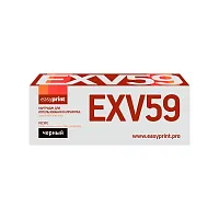  Тонер-картридж EasyPrint LC-EXV59 (C-EXV59BK) для Canon iR-2625i, 2630i, 2645i (30000 стр.) черный купить в Restart