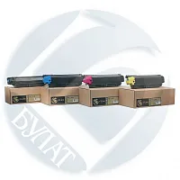  Тонер-картридж Kyocera ECOSYS P7040 TK-5160 (12k) Magenta БУЛАТ s-Line купить в Restart