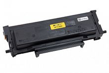  Тонер-картридж Hi-Black (HB-TL-420X) для Pantum M6700/P3010, 6 купить в Restart