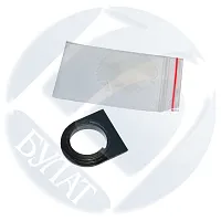  Втулка тефлонового вала лев Kyocera FS-1018 /1020 2A820131 купить в Restart