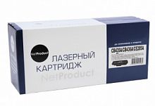  Картридж NetProduct (N-CB435A/CB436A/CE285A) для HP LJ P1005/P1505/Canon 725, Универс., 2K купить в Restart
