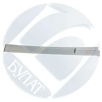  Чека HP Color LJ 2500 /2550  (упак 10шт) купить в Restart