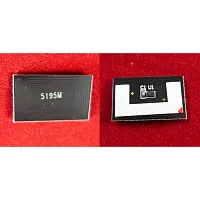  Чип для Kyocera TASKalfa 306ci/307ci (TK-5195M) Magenta, 7K ELP Imaging® купить в Restart