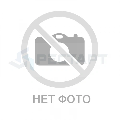 Барабан Oki C712 30K (cyan) купить в Restart